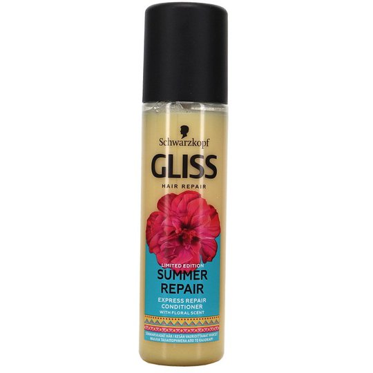Hoitoaine Summer Repair - 24% alennus